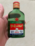 紅星二鍋頭白酒 綠瓶清香型 純糧酒固態(tài)發(fā)酵 高度口糧酒 北京產(chǎn)地 56度 100mL 1瓶 曬單實(shí)拍圖