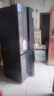 TCL 480升十字對開(kāi)四開(kāi)門(mén)超窄小戶(hù)型大容量?jì)粑犊咕罾渌賰黾矣秒姳湟患壞苄эL(fēng)冷國家補貼R480V7-U 曬單實(shí)拍圖