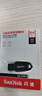 閃迪（SanDisk）64GB USB3.2 U盤(pán) CZ550黑色 讀速100MB/s 安全加密 數據恢復 學(xué)習辦公電腦車(chē)載 高速大容量?jì)?yōu)盤(pán) 曬單實(shí)拍圖