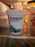 達(dá)芬奇（DAVINCI）優(yōu)形藍(lán)莓黑加侖果粒320g*3 低溫酸奶0代糖無(wú)蔗糖健身代餐酸奶碗 曬單實(shí)拍圖