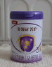 伊利金領(lǐng)冠菁護A2【高量乳鐵蛋白】幼兒奶粉3段(1-3歲)800g*6整箱裝 曬單實(shí)拍圖