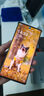 努比亞（nubia）紅魔10 Pro+ 16GB+512GB白晝武士 驍龍8至尊版移動平臺 1.5K屏下攝像旗艦游戲手機 國家補貼 曬單實拍圖