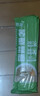 惠尋京東自有品牌  早餐寬面條 蕎麥掛面150g*1袋 曬單實(shí)拍圖