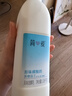 簡(jiǎn)愛(ài)原味裸酸奶 1.08kg*1瓶 家庭裝大桶酸奶 生牛乳發(fā)酵 乳酸菌早餐奶 曬單實(shí)拍圖
