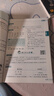 小學(xué)教材全解 六年級(jí)語文上 2025秋 薛金星 同步課本 教材解讀 掃碼課堂 曬單實(shí)拍圖
