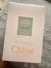 蔻依Chloe仙境花園香氛香水春日水仙50ml 花香留香持久【臨期清倉】 曬單實(shí)拍圖