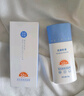 美康粉黛美白防曬霜隔離紫外線(xiàn)SPF50+PA+++清爽防曬男女學(xué)生戶(hù)外 100g 曬單實(shí)拍圖