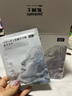 焦博士日本面膜抗皺緊致抗衰老補(bǔ)水美白淡斑膠原蛋白抗皺緊致女男士灌注 曬單實(shí)拍圖