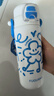 富光兒童保溫杯316L大容量雙飲學(xué)生水杯上學(xué)冬男女便攜吸管杯子500ml 曬單實(shí)拍圖