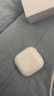 華強北新款【官配正品丨新Air第4代】藍牙耳機無(wú)線(xiàn)適配蘋(píng)果頂配主動(dòng)降噪iPhone17/16/15/14/13半入耳式華強北 【主動(dòng)降噪版全功能pods4】 靈動(dòng)島彈窗+空間音頻+三真電量 曬單實(shí)拍圖