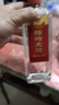 劍南春綿竹大曲醇釀經(jīng)典布袋52度白酒 500ml*12瓶 整箱正品【婚慶】 52度 500mL 12瓶 綿竹大曲醇釀經(jīng)典光瓶 曬單實(shí)拍圖