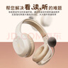 漫步者（EDIFIER）K750W 頭戴式藍牙無(wú)線(xiàn)耳返耳機 背誦跟讀沉浸式學(xué)習網(wǎng)課專(zhuān)用降噪耳麥 音樂(lè )耳機 云巖白 曬單實(shí)拍圖