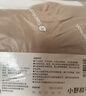 小野和子絲襪女秋季防勾絲自然裸感美膚打底連褲襪 曬單實(shí)拍圖