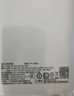 品勝【3C認證】22.5W超級快充20000mAh大容量充電寶可上飛機便攜移動(dòng)電源適用蘋(píng)果17promax小米華為白 曬單實(shí)拍圖