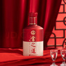 舍得 舍之道 濃香型 白酒 50度 500ml*1 單瓶裝  曬單實(shí)拍圖