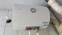 海爾（Haier）智家出品Leader 熱水器 電熱水器40升 家用儲水式衛生間洗澡小戶(hù)型租房?jì)?yōu)選上門(mén)安裝防電墻專(zhuān)利LC 40L 1500W 租房?jì)?yōu)選 LC行業(yè)第一 曬單實(shí)拍圖