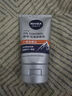 妮維雅（NIVEA）男士【王子奇同款】清爽不油膩潤膚霜150ml干皮保濕面霜護膚品 曬單實(shí)拍圖
