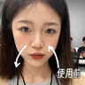 焦博士日本面膜抗皺緊致抗衰老補(bǔ)水美白淡斑膠原蛋白抗皺緊致女男士灌注 曬單實(shí)拍圖