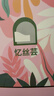 憶絲蕓染發(fā)膏植物純焦糖玫瑰粉棕色自己在家染發(fā)劑遮蓋白頭發(fā)男女士專(zhuān)用 曬單實(shí)拍圖