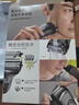 博朗（BRAUN）【便攜出游】經(jīng)典3系電動(dòng)剃須刀刀頭往復式刮胡刀送老公男朋友 男 曬單實(shí)拍圖