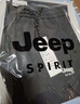 JEEP SPIRIT吉普沖鋒褲男士褲子男款秋冬季工裝褲休閑褲直筒運動(dòng)長(cháng)褲 曬單實(shí)拍圖