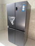 海爾（Haier）盛宴531升十字對開(kāi)四開(kāi)門(mén)家用電冰箱制冰風(fēng)冷一級能效539升級款BCD-531WGHTD59SHU1國家補貼20% 曬單實(shí)拍圖
