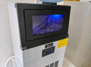 美的（Midea）商用制冰機(jī)方塊冰中小型奶茶店擺攤KTV吧臺(tái)制冰器50顆冰格/日產(chǎn)25KG全自動(dòng)冰塊制造機(jī) MBS-50F16E 曬單實(shí)拍圖