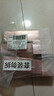 珀萊雅（PROYA）緊致肌密3.0【全新升級】緊致抗皺護膚品套裝 水乳套裝 生日禮物 曬單實(shí)拍圖