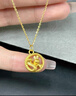 中國黃金（CHINA GOLD）蛇盤兔黃金吊墜足金生肖蛇項鏈本命老婆生日禮物中秋節(jié)禮物送女友 蛇盤兔吊墜瓜子扣約2.6g【配約1.65g足金鏈】 曬單實拍圖