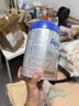 愛(ài)他美德國愛(ài)他美白金版HMO嬰幼兒配方牛奶粉800g 【新客首單加贈】2段效期至27年5月 曬單實(shí)拍圖