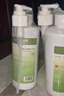 朗索百能抗菌洗手液醫用級殺菌消毒洗手液蘆薈滋潤兒童成人家庭通用 【醫院同款】500ml/瓶 曬單實(shí)拍圖