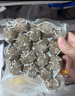 鮮京采正宗汕頭牛肉牛筋丸組合1斤裝250g*2袋牛肉含量≥90%火鍋燒烤食材 曬單實(shí)拍圖