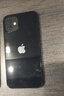 apple蘋果/華為/小米/vivo/三星/OPPO/IQOO千元機(jī)學(xué)生備用機(jī)二手手機(jī)國行優(yōu)惠券補(bǔ)貼 顏色規(guī)格參考質(zhì)檢報(bào)告 蘋果手機(jī) 曬單實(shí)拍圖