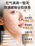 鄭明明（CMM）貴婦膏抗皺緊致保濕遮瑕素顏霜面霜修復提亮女士生日節日禮物 曬單實(shí)拍圖