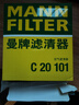 曼牌（MANNFILTER）空調濾芯濾清器CUK2358/CUK23072雅閣思域CR-V思鉑睿奧德賽歌詩圖 曬單實拍圖