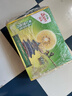 佳沛（zespri）新西蘭  陽(yáng)光金奇異果10粒禮盒巨大果單果約144-175g 水果 獼猴桃 曬單實(shí)拍圖