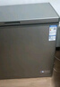 澳柯瑪（AUCMA）200升家用冰柜 87%減霜 大容量冷藏柜冷凍柜 電腦控溫冷柜 一級能效 BC/BD-200DNE國家補貼20% 曬單實(shí)拍圖