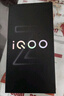 vivo iQOO Z10 Turbo 12GB+256GB 星穹黑 天璣8400滿血版 7620mAh超薄藍(lán)海電池 自研電競芯片Q1 手機(jī) 曬單實(shí)拍圖