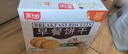 嘉士利餅干零食 營(yíng)養早餐餅干 原味1000g/箱 早餐食品零食禮盒團購 曬單實(shí)拍圖