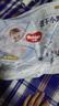 好奇（Huggies）金裝拉拉褲XXXL58(17kg以上)尿不濕【速干不易紅】 曬單實(shí)拍圖