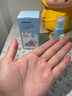 sakose凡士林兒童金盞花撫觸按摩油80ml 嬰幼兒親膚保濕潤膚舒緩修護 曬單實(shí)拍圖