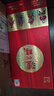 瀘州老窖 瀘州醇 鑒藏裝 濃香型白酒 42度 500ml*6瓶 整箱裝 婚宴送禮 曬單實(shí)拍圖