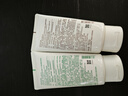 悅詩風吟（Innisfree）綠茶+火山氨基酸洗面奶套裝150g*2男士女士保濕 曬單實拍圖