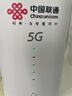 聯(lián)通中國聯(lián)通移動(dòng)隨身行wifi6無(wú)線(xiàn)免插卡cpe便攜式家用上網(wǎng)卡高速流量千兆路由器官方正品2025款 【5G銀梭白駒】8根增益天線(xiàn)+雙頻WiFi并發(fā) 曬單實(shí)拍圖