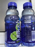 脈動(dòng)青檸口味 400ML*15瓶 迷你小瓶低糖維生素運動(dòng)功能飲料宋雨琦同款 曬單實(shí)拍圖
