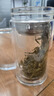 蘇泊爾雙層玻璃杯男家用商務(wù)辦公泡茶杯子過(guò)濾車載水杯570mL.流光銀 曬單實(shí)拍圖