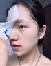 茵倩377面膜美白補水淡斑提亮膚色女(祛斑去黑頭保濕改善暗沉)2盒20片 曬單實(shí)拍圖