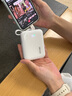 名創(chuàng  )優(yōu)品（MINISO）充電寶自帶線(xiàn)小巧便攜45w快充3c認證可上飛機type-c專(zhuān)用lighting手機適用蘋(píng)果華為vivo小米opp安卓 皎月白【45W】自帶雙線(xiàn)丨1萬(wàn)毫安丨可上飛機 曬單實(shí)拍圖