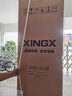 星星（XINGX）展示柜冷藏保鮮柜飲料柜單門(mén)立式冰柜風(fēng)冷直冷冰箱商用食品留樣超市便利店蔬菜水果麻辣燙啤酒水柜 真風(fēng)冷無(wú)霜 1級能效347升LSC-360WYPE 曬單實(shí)拍圖