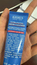 科顏氏（Kiehl's）男士保濕潔面250ml+乳液75ml 控油補水護膚品【中秋禮盒】 曬單實拍圖